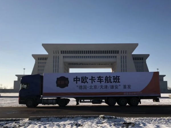 China France Road Transportation Delivery To Door best